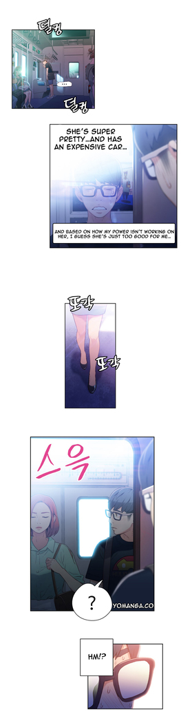 Sweet Guy Ch. 1-49