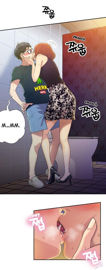 Sweet Guy Ch. 1-49