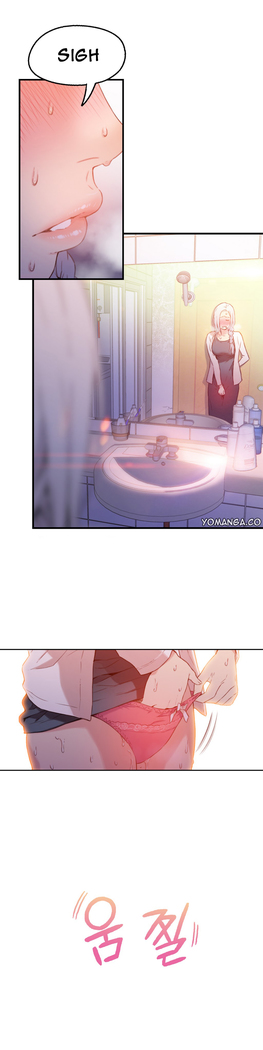 Sweet Guy Ch. 1-49