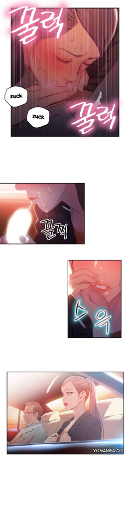 Sweet Guy Ch. 1-49