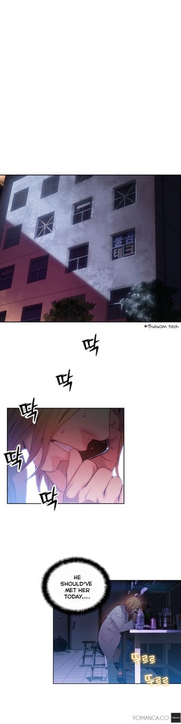 Sweet Guy Ch. 1-49