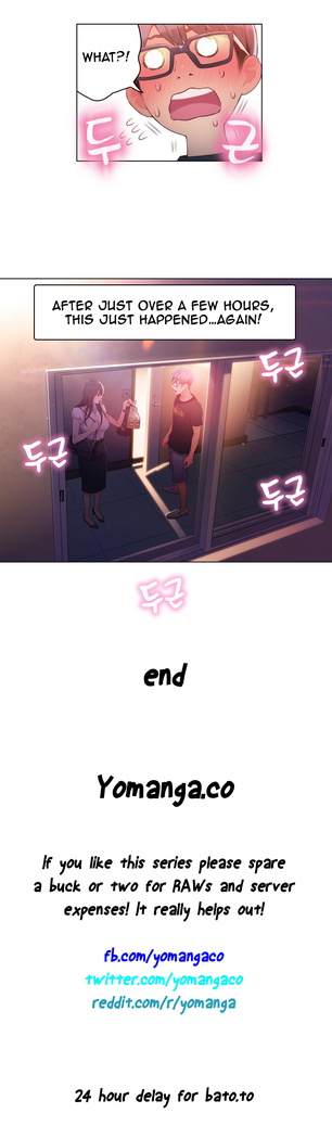 Sweet Guy Ch. 1-49