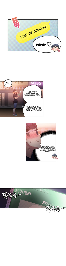 Sweet Guy Ch. 1-49