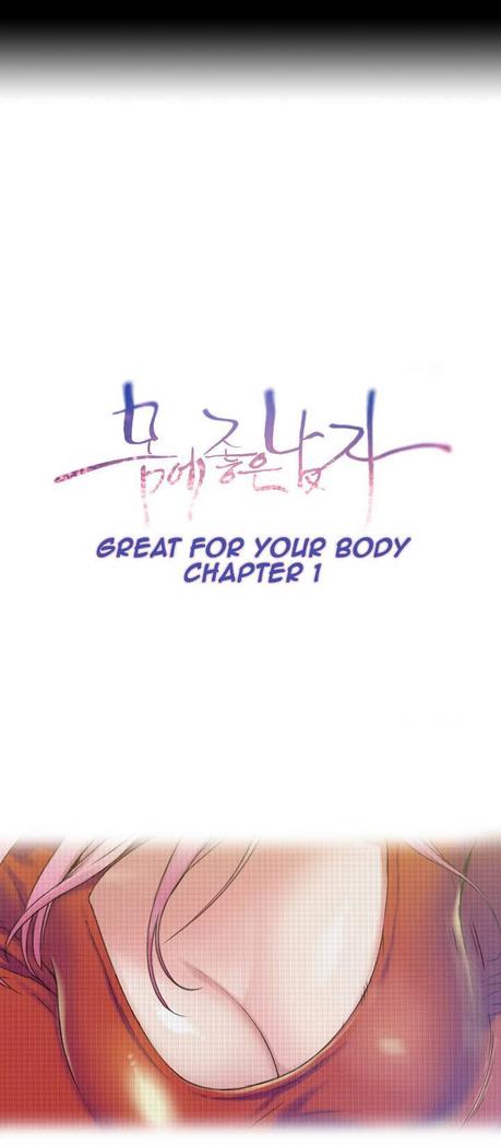 Sweet Guy Ch. 1-49