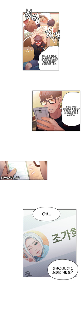 Sweet Guy Ch. 1-49