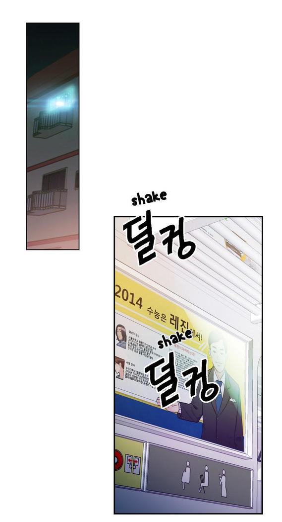 Sweet Guy Ch. 1-49