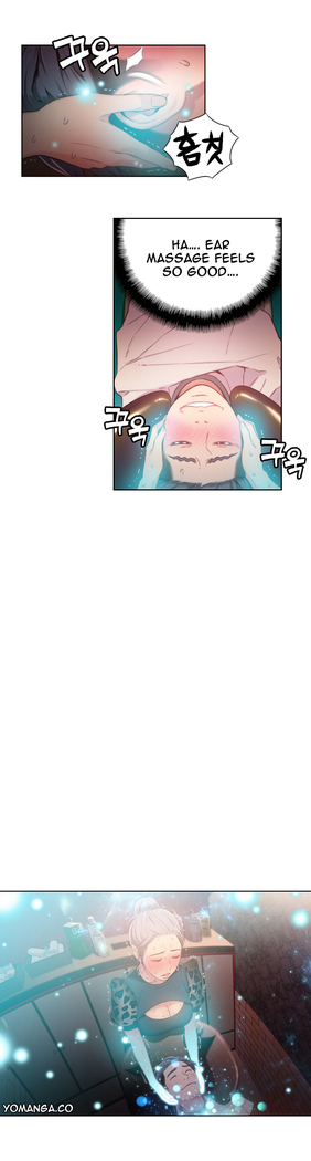 Sweet Guy Ch. 1-49