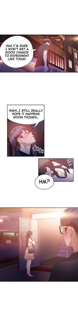 Sweet Guy Ch. 1-49