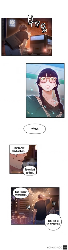 Sweet Guy Ch. 1-49