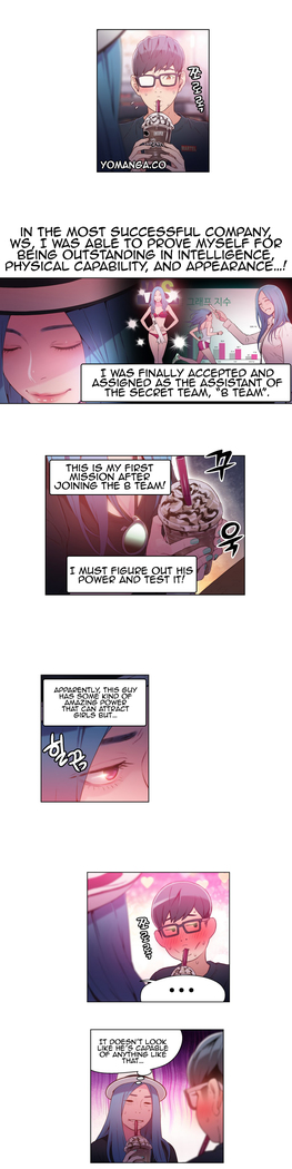 Sweet Guy Ch. 1-49