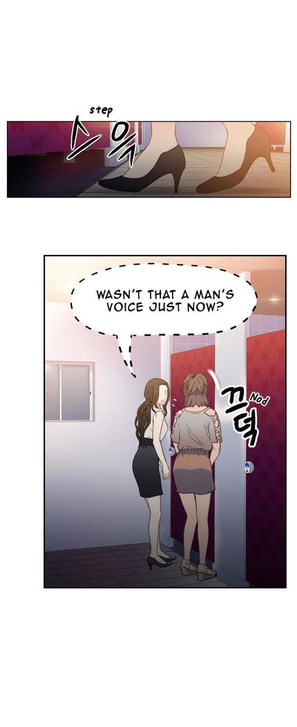 Sweet Guy Ch. 1-49