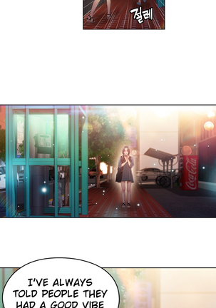 Sweet Guy Ch. 1-49 Page #933