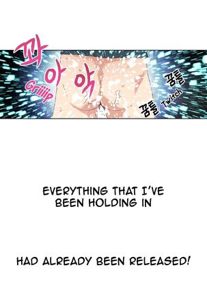 Sweet Guy Ch. 1-49 Page #294