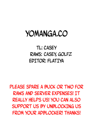 Sweet Guy Ch. 1-49 Page #862