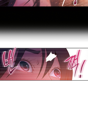 Sweet Guy Ch. 1-49 Page #553