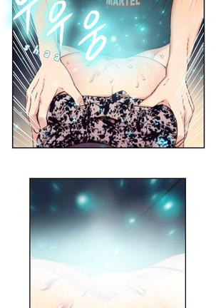 Sweet Guy Ch. 1-49 Page #281