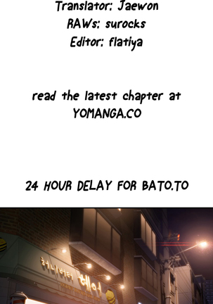 Sweet Guy Ch. 1-49 Page #652