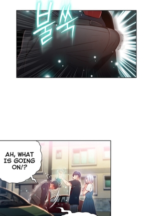 Sweet Guy Ch. 1-49 Page #1181