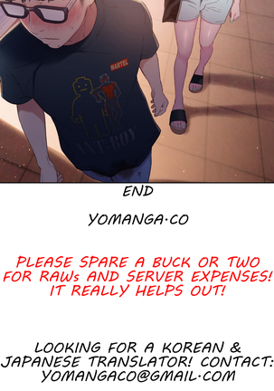 Sweet Guy Ch. 1-49 Page #791