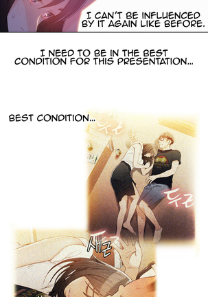 Sweet Guy Ch. 1-49 Page #779