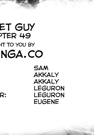Sweet Guy Ch. 1-49 Page #1205