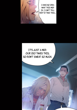 Sweet Guy Ch. 1-49 Page #896