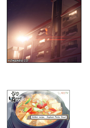 Sweet Guy Ch. 1-49 Page #816