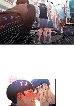 Sweet Guy Ch. 1-49 Page #1187