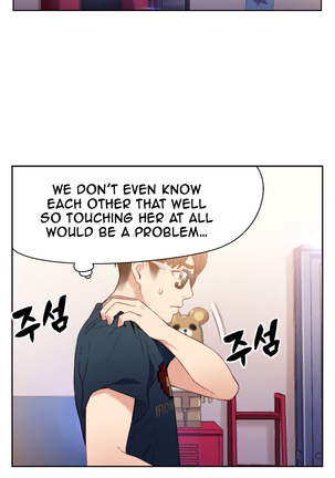Sweet Guy Ch. 1-49 Page #381