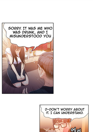 Sweet Guy Ch. 1-49 Page #641