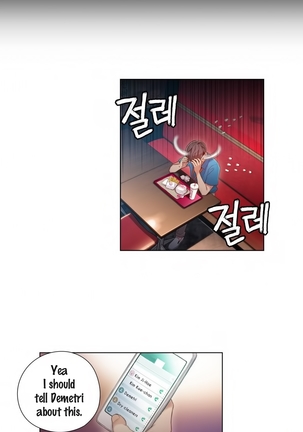 Sweet Guy Ch. 1-49 Page #1004