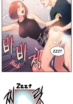 Sweet Guy Ch. 1-49 Page #239