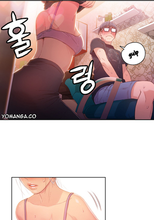 Sweet Guy Ch. 1-49 Page #677