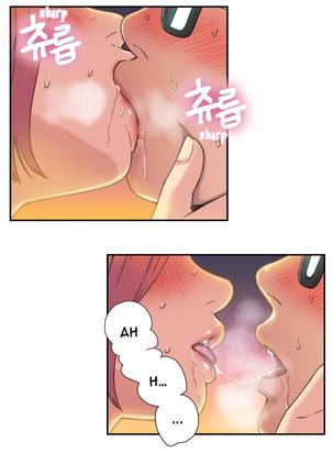 Sweet Guy Ch. 1-49 Page #223