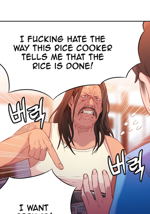 Sweet Guy Ch. 1-49 Page #563