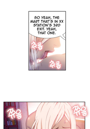 Sweet Guy Ch. 1-49 Page #439