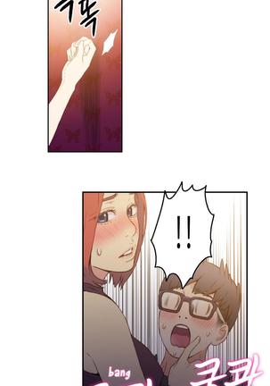 Sweet Guy Ch. 1-49 Page #274