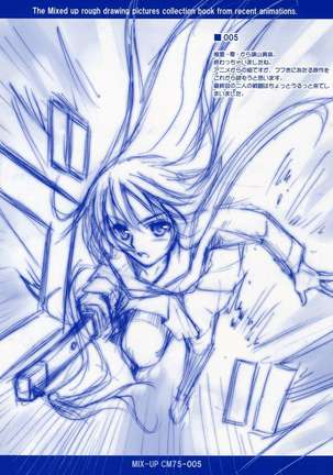 Image 393521