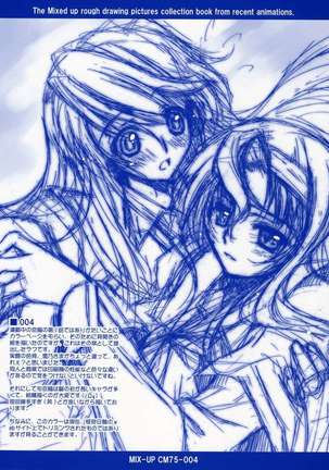 Image 393519