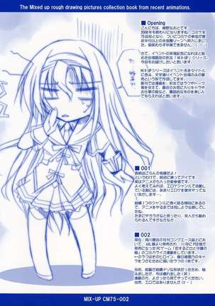 Image 393523