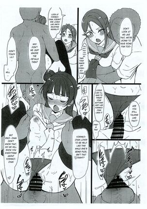 Rinkan Riko to Yoshiko Rakugaki Kopī Hon - Page 5