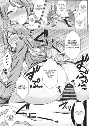 Hikawa Sayo Ryoujoku Goudoubon Page #35