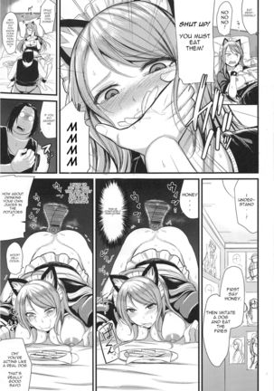 Hikawa Sayo Ryoujoku Goudoubon Page #26