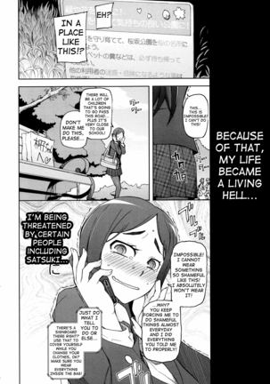LUSTFUL BERRY Chapter 1-5 Page #14