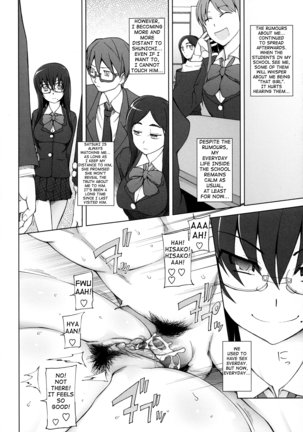 LUSTFUL BERRY Chapter 1-5 Page #86