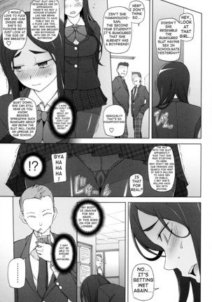 LUSTFUL BERRY Chapter 1-5 Page #85