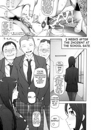 LUSTFUL BERRY Chapter 1-5 Page #89