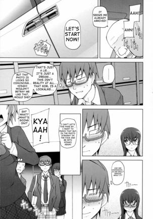 LUSTFUL BERRY Chapter 1-5 Page #75