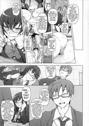 LUSTFUL BERRY Chapter 1-5 Page #55