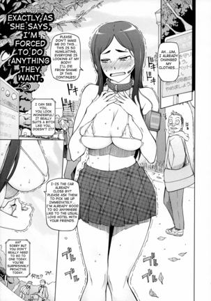 LUSTFUL BERRY Chapter 1-5 Page #15